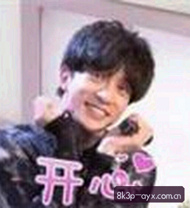 陈哥
